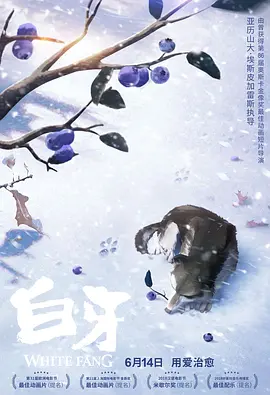 女友沦为精厕尿便器小说