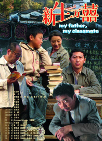 女朋友太骚了每次进去都觉得很爽